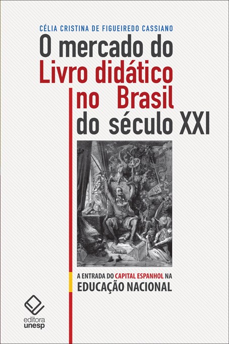 O mercado do livro didático
