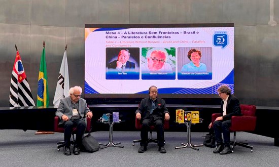 Fórum Unesp 50 Anos reúne personalidades do Brasil e do exterior para pensar mundo contemporâneo