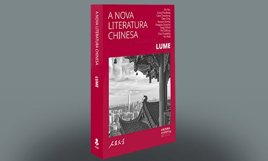 Mo Yan e novos autores revelam a vitalidade da literatura chinesa contemporânea em antologia inédita em português