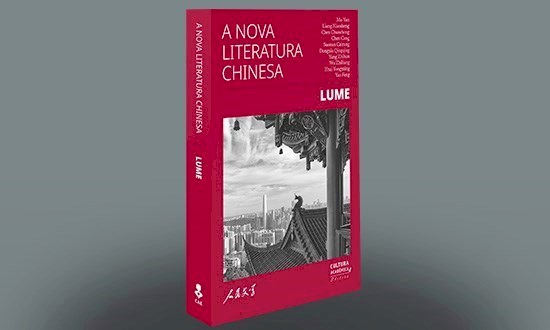 Titulo