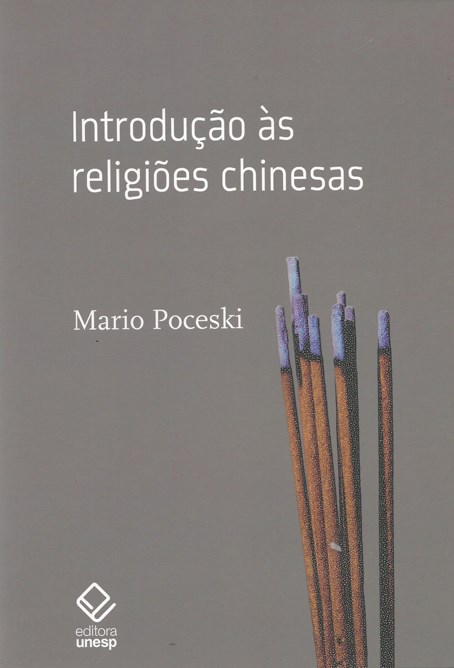Introdução às religiões chinesas