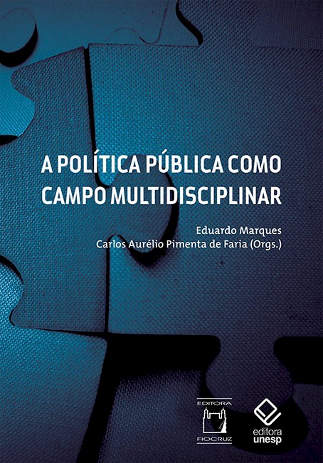 A política pública como campo multidisciplinar