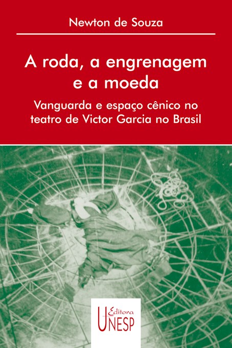A roda, a engrenagem e a moeda