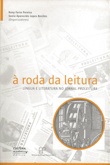 À roda da leitura