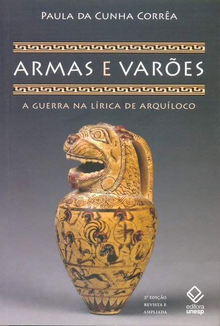 Armas e varões – 2ª edição